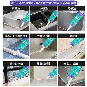 Easy-to-<strong>Spray</strong> Epoxy Home Grout Stain Sealant Liquid Coating Whitener for <strong>Bath</strong> Sink Shower Tiles Showers Coating <strong>Paint</strong> Product - Product Image 6