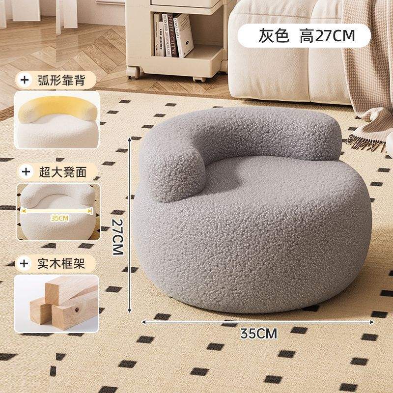 สีเทาเข้ม