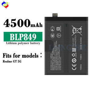 BLP849手机电池，适用于Realme GT 5G GT主探索者版RMX1901电池 - Product Image 2