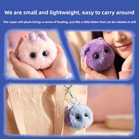 Muñeco de Peluche Inteligente con IA de la Serie Mengyou, Juguete Interactivo, Adorno, Colgante, Regalo para Niños, Empaquetado en Caja de Color