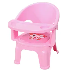 simple cheap quality baby dining chair funny sound effect cartoon plastic kids seat children eating table with dining plate