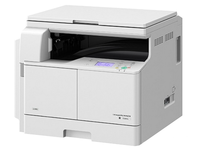 Imprimantes A3 Copieurs Machine d'impression pour Canon IR2204 Copieur Machine Utilisé Copieur Numérique