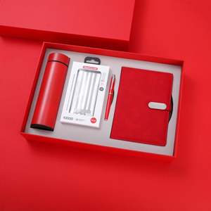 Custom Modern Art Stainless Steel Business <b>Set</b> Thermos Cup Power Bank <b>Notebook</b> Model 095 Stock Company Annual Meeting Event Gift - Product Image 2