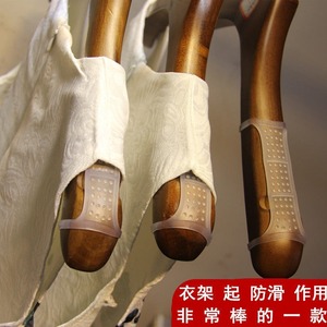 Strisce Antiscivolo Personalizzate in <span class=keywords><strong>Legno</strong></span> <span class=keywords><strong>Massello</strong></span> per Appendiabiti, Copri Appendiabiti Antiscivolo, Strisce Antiscivolo in Silicone per Negozi di Abbigliamento - Product Image 2