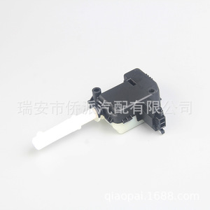 Actuador de Cierre Centralizado Volkswagen 18D827425A con Botón - Product Image 1