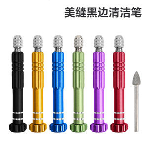 Outil de nettoyage domestique à tête de meulage détachable pour l'élimination des joints, sans abîmer les carreaux, idéal pour éliminer les bords noirs - Product Image 3