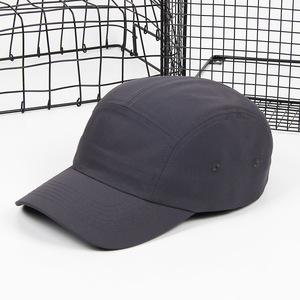 Tùy Chỉnh Nylon Không Thấm Nước Ngoài Trời Nhanh Chóng Khô Trống Đồng Bằng Chạy Không Cấu Trúc <span class=keywords><strong>5</strong></span> Bảng Điều Chỉnh <span class=keywords><strong>Camper</strong></span> Cap <span class=keywords><strong>Hat</strong></span> - Product Image 6