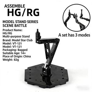 Toy Bracket Snake Tube Bracket <b>Action</b> <b>Figure</b> Base Display Stand Bracket for <b>Figure</b> Animation Cinema Game Model Bracket Accessor - Product Image 5