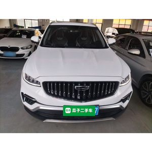 Guazi <span class=keywords><strong>Prix</strong></span> Bas Geely Auto Emgrand X7 Sport Essence 1.8 SUV <span class=keywords><strong>Voiture</strong></span> d'occasion Traction avant 5 places Aqajranjxd - Product Image 3