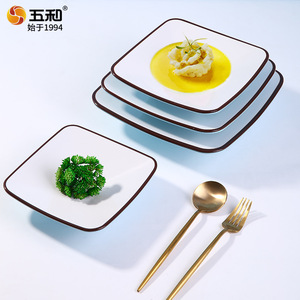 Melamine Serving Tray Rectangular Hotel Restaurant Use Solid Color Dishware - Product Image 2