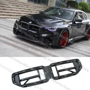 StarNav Pour G87 M2 2020-2025 – Protection de calandre avant, pare-chocs, spoiler, cache d'aération, garniture de style CS, kits de carrosserie - Product Image 6