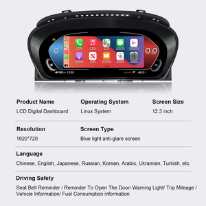 Pantalla Digital para el Tablero E60 E61, Velocímetro, CarPlay Inalámbrico, Android Auto para BMW Serie 5 2003-2009 - Product Image 5