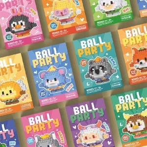 Juego de 40 Bloques de Construcción de Plástico ABS de Alta Calidad, Animales, Tema de la Naturaleza, Figuras de Dibujos Animados, Juguete Educativo de Ensamblaje, Regalo para Niños - Product Image 4