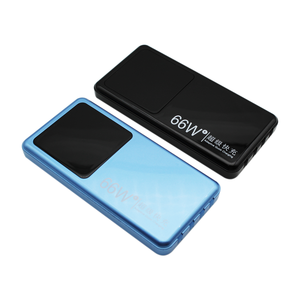 2025 nuovo Design di moda all'ingrosso carica rapida 66W Power Bank Mobile grande capacità 20000mAh piccoli powerbank di ricarica portatili - Product Image 5