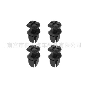 Clip de fixation en plastique pour plaque de protection de panneau de porte Saab Shuangxuan 12792092 - Product Image 3