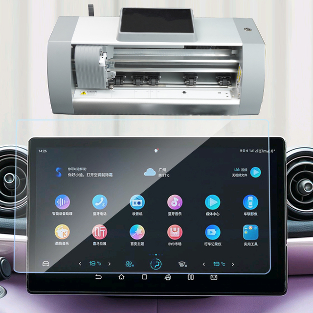 New Release 2.5D Tempered Glass Anti-Glare Ultra-Thin Screen Protector for In-Vehicle Navigation Displays Bubble-Free