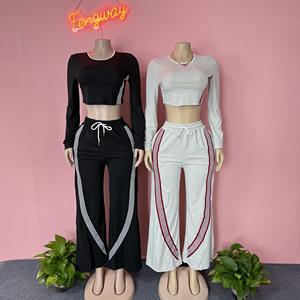 Rahat sportif tarzı kontrast şerit tasarım 2 parça Set kadın o-boyun tam kollu mahsul Tops + İpli uzun pantolon takım elbise - Product Image 1