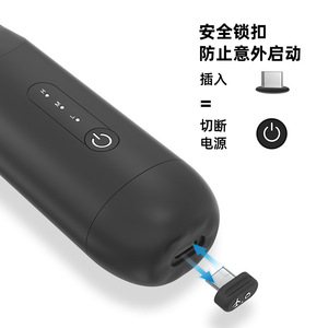 Hair Straightener Comb 3000mAh 7.4V Wireless Portable With Negative Ion For Home Use - Product Image 3