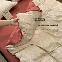 Parure de draps en coton brossé teint réactif quatre pièces pour l'automne, l'hiver et le printemps, idéale pour les dortoirs étudiants