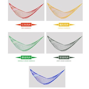 Nylon <b>Rope</b> Hammock Thickened Outdoor Swing Net Bed <b>Light</b> Weight For Adults And Children Tree Hanging - Product Image 5