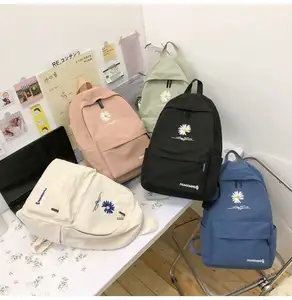 Оптовые многофункциональные пользовательские ремешки регулируемые детские рюкзаки школьные сумки