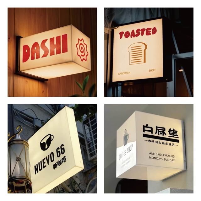 Outdoor Commercial Rectangle LED Advertising Light Box Acrylic Steel Frame Ultra Slim Waterproof High Brightness Wall-Mounted