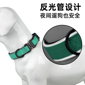 ปลอกคอสะท้อนแสงสำหรับสุนัขขนาดกลางถึงใหญ่ ไซส์ M L XL ปรับขนาดได้ - Product Image 5