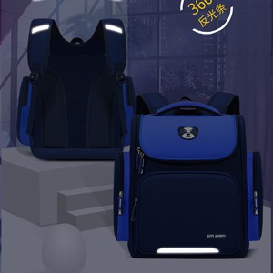 <b>School</b> Students' <b>Backpacks</b> for Grades High Quality <b>Backpack</b> for Boy and Girl Easy to Carry <b>Backpack</b> - Product Image 5