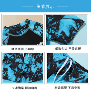 Traje de baño Baiya para niños, de dos piezas, manga corta, secado rápido, número 23, azul, con estampado de cocoteros, para 4-6 años - Product Image 3