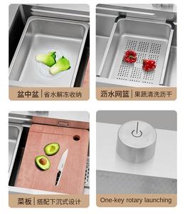 7545 astilla acabado cepillado 201 304 Acero inoxidable tazón único hecho a mano moderno fregadero de cocina esquina Puerto escalera fregaderos Cocina - Product Image 3