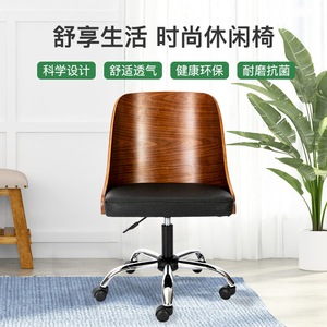 Silla de Oficina Hcsy Furniture Sy 9001 Ergonómica, Ajustable en Altura, Giratoria, con Ruedas, para Uso en Oficina - Product Image 2