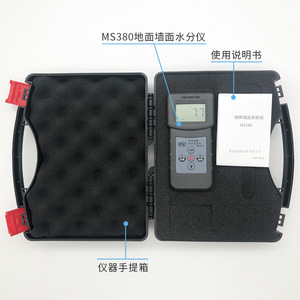 <strong>Topco</strong> Ms380 Floor Wall Moisture Meter 0-70% Concrete Measurement Digital Display - Product Image 3