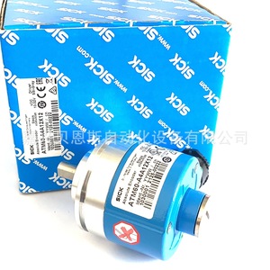 Encodeur Absolu Sick ATM60-A4A12X12 4096x4096 SSI-Gray, encodeur rotatif multi-tours fabriqué en Allemagne - Product Image 3