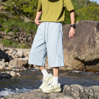 Ensemble unisexe UPF50+ en polyester : haut capri 7/8 et short court, col montant, coupe ample, fermeture éclair, séchage rapide, pour adultes