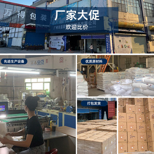 Film étirable PE 50 cm de large, transparent, qualité alimentaire, film d'emballage industriel pour la logistique et le transport - Product Image 5