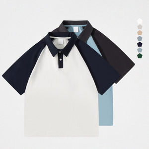 Polo Personalizado con Logotipo OEM ODM para Hombre, Camiseta Polo 100% Algodón, Polo Casual de Punto, Polo Bordado para Hombre de Alta Calidad - Product Image 6