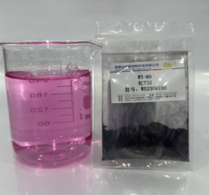 Color Rosa Más Popular CAS 81-88-9 <span class=keywords><strong>VIOLETA</strong></span> BÁSICA 10 para Tinte de Cabello Semipermanente - Product Image 3