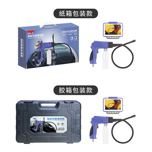 Car Air Conditioning Cleaning Gun With Endoscope Probe 4.3 Inch Display For Evaporator Box Cleaning Pneumatic Tool - Product Image 4