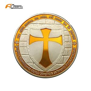 Metall und benutzer definierte spezielle christliche Kirchen münze <span class=keywords><strong>Royal</strong></span> Cross Shield Knights Coin - Product Image 1
