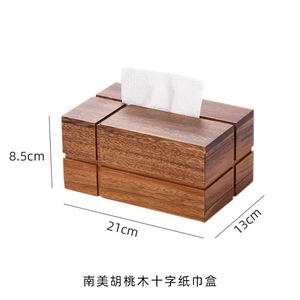 Boîte à mouchoirs en bois de noyer 21x13x8,5 Design moderne pour la maison et le bureau - Product Image 4