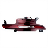 Pièces et accessoires automobiles CHANGAN UNIK 4133210-CR01, feu antibrouillard arrière halogène 12V, état neuf, Chongqing, Chine