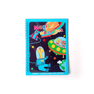 Toddler giáo dục sách trẻ em màu cuốn sách thiết lập màu nước tùy chỉnh coloringbook in ấn bán buôn cuốn sách nghệ thuật cho vẽ - Product Image 6