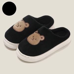 <span class=keywords><strong>Chaussons</strong></span> en peluche unisexes chauds pour l'hiver et l'automne avec un adorable dessin animé de <span class=keywords><strong>dinosaure</strong></span> et d'ours pour hommes et femmes, antidérapants, pour la maison, vente en gros - Product Image 4