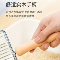 Pack Économique : Pelle à Litière pour Chat en Acier Inoxydable avec Manche en Bois, Outil de Nettoyage pour Animaux, Grande Maille, Portable avec Crochet