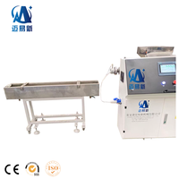 Ligne de granulation plastique de haute qualité SJ25 avec écran LED, utilisée dans les laboratoires universitaires et les laboratoires industriels.
