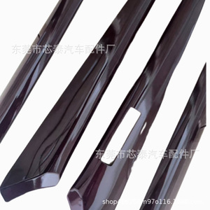 Kits de molduras para el tablero Lexus 90081AA, pegatinas decorativas ABS con clip para el panel de instrumentos y la consola central, para LX570 2008-2011 con volante a la izquierda - Product Image 4