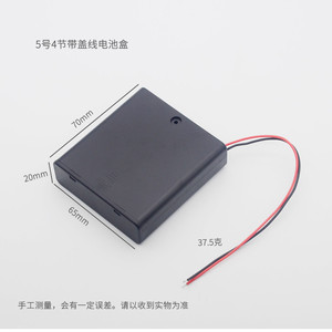 Battery <b>Case</b> For 4 X AA Batteries With <b>Switch</b> And Cover Portable With Thick Wires - Product Image 2