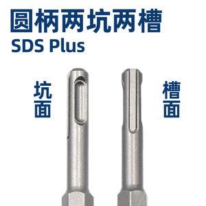 Burin à froid Yixinhong 120 mm à pointe droite, qualité industrielle, tige ronde - Product Image 4