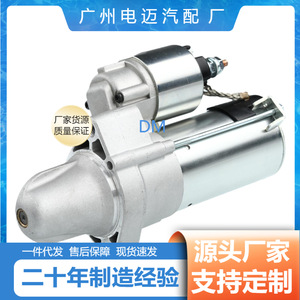 สตาร์ทเตอร์อัตโนมัติ 2769062500 สำหรับรถยนต์เมอร์เซเดสเบนซ์ W166 W221 W218 W216 คุณภาพสูง ตรงรุ่น OEM - Product Image 5