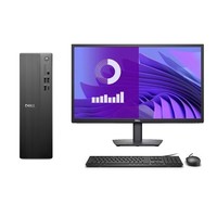 Ordinateur de bureau professionnel mince Dellr Pro QVS1260, processeur Core i5-13400, mémoire DDR5 8 Go-32 Go, SSD 256 Go-1 To, personnalisable pour entreprises et bureaux